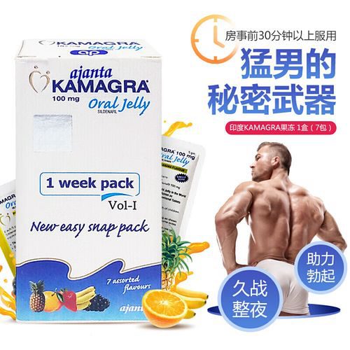 srpl希爱力双效片.jpg srpl希爱力双效片